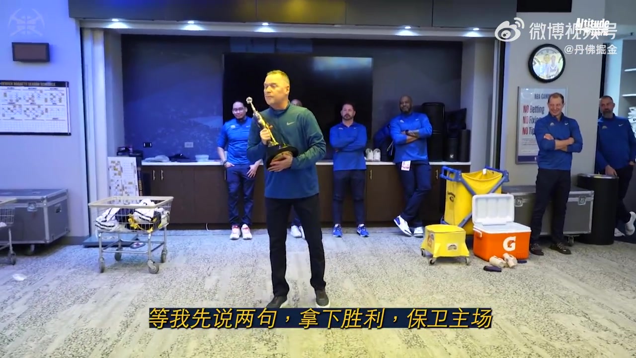 第一座喬丹杯獲獎?wù)撸〖s基奇這表現(xiàn)實至名歸?。▎痰?約克）