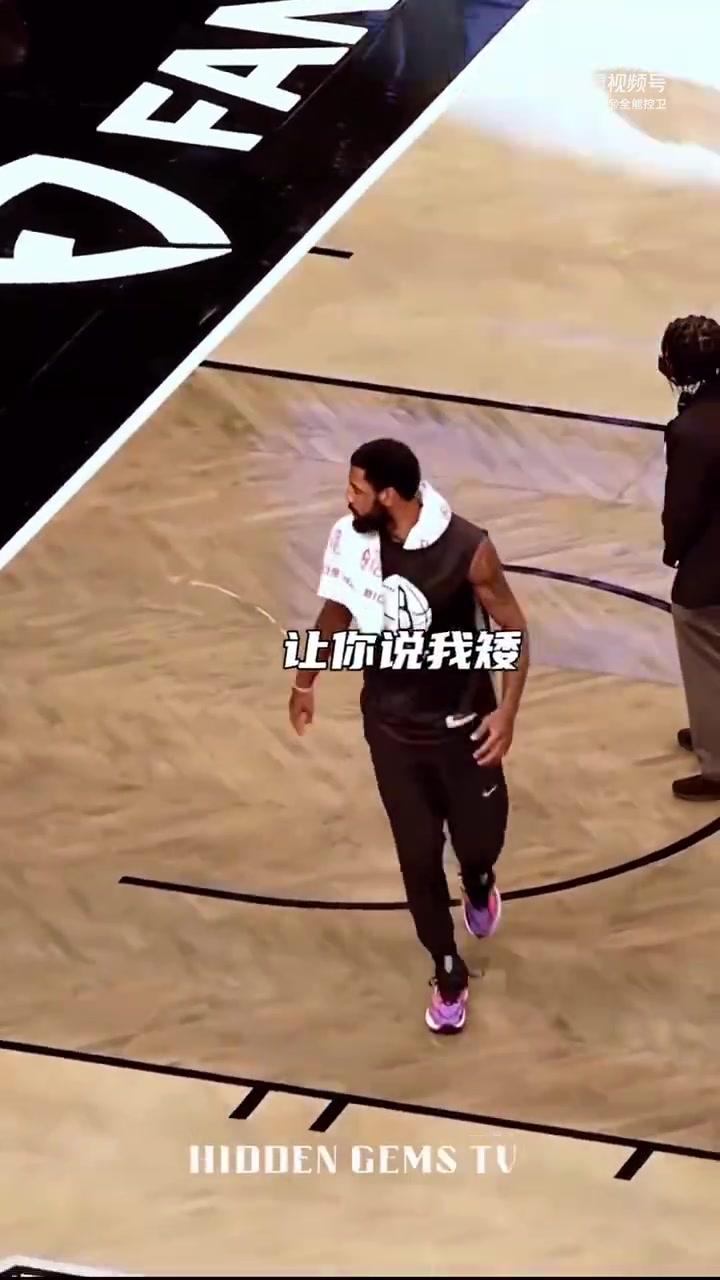 你不對勁！原來歐文一心想著要隔扣杜蘭特，并將其撂倒在地